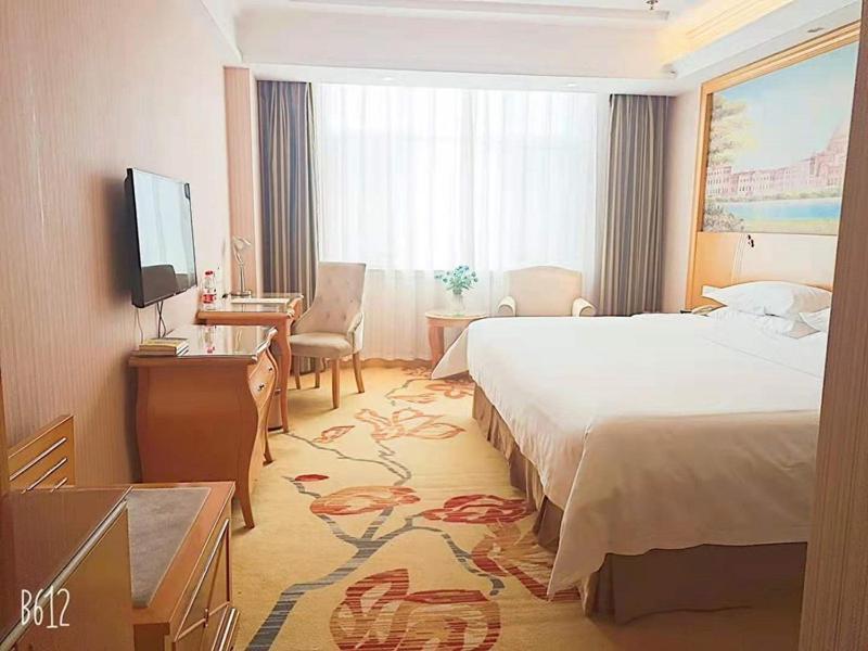 Vienna Hotel Liaocheng University Kültér fotó